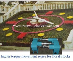 Quality FLORAL CLOCKS AND PARTS, MOVEMENT FOR FLORAL CLOCKS - Good Clock(Yantai) Trust-Well Co.,Ltd wholesale