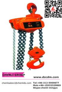 Quality 0.5T-20T , VT Chain Block wholesale