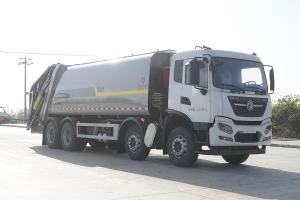 Quality Waste Management Compressed Garbage Truck Energy Efficient Trash Compactor Truck wholesale
