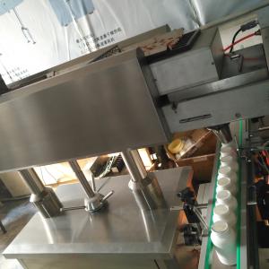 Quality Tablet Capsule Automatic Filling Machine Multi Vibration Plate Bottle Packaging wholesale