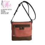 Designer PU Women Handbag Ladies Work Tote Shoulder Bag