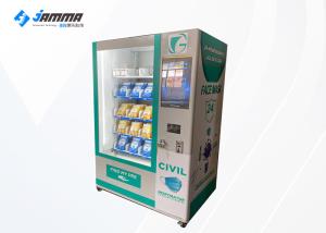 Quality Advertising Display Self Service Face Mask Gift Vending Machine wholesale