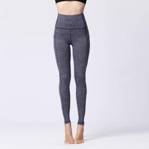 Quality 27% 25% 22% Spandex Blended Ladies Yoga Wear With Side Pocket wholesale