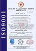 ShenZhen Taida Membrane Switch CO.,LTD Certifications