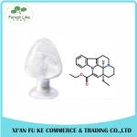 Vinca Rosea / Catharanthus Roseus Extract Powder Vinpocetine 99%