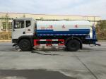 10 cbm Multifunctional Fog Cannon Water Tank Truck 4X2 High Capacity Used Diesel