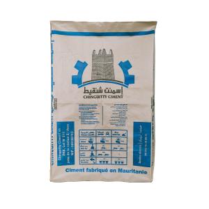 Quality Recycled BOPP Woven Bags Virgin Laminated Polypropylene Bags ISO9001 wholesale