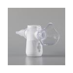 Hospital Adult Nebulizer Machine Home Use 3.33μm ≥80% Fine Particles