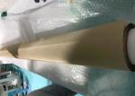 CE Metal Coated Fabric For Laminated Glass Door