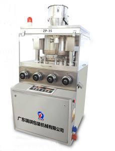 Quality Automatic Rotary Tablet Press Machine 1040×910×1690mm Outline Dimension wholesale