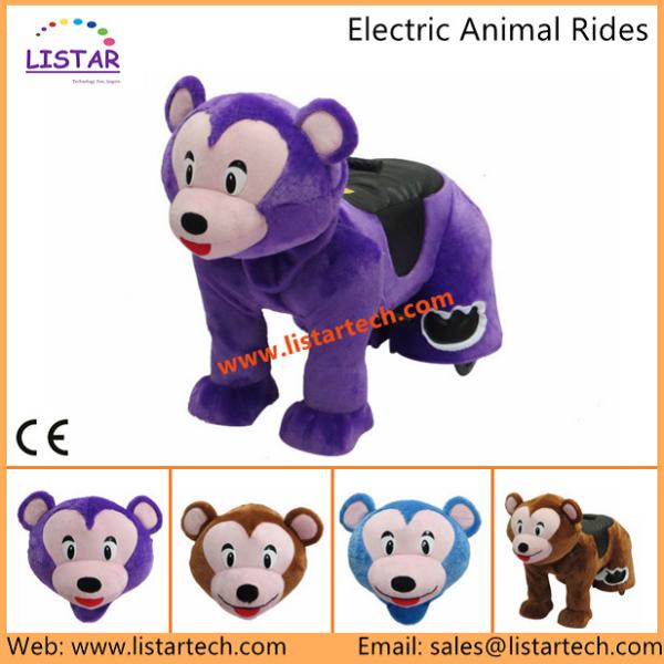 Indoor and Outdoors Electric Racing Go Karts on Animal Rides for Kids and Adults