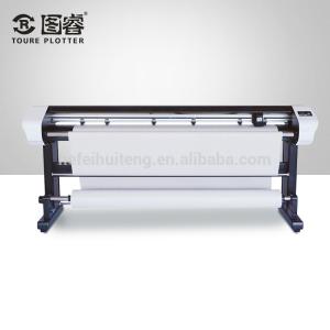 Quality Chinese factory direct supply automatic outdoor inkjet printer wholesale