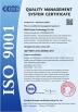 KHC Power Technology Co.,Ltd Certifications