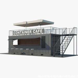 Quality Container Mobile Room Movable Quick-assembly Container House Temporary Residential Housing Commercial Street Villa wholesale