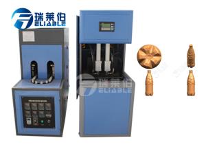 Quality Yogurt Plastic Bottle Machine Maker / Semi Automatic Blow Moulding Machine wholesale