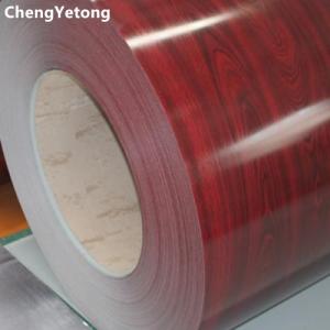 Quality PVC Film Laminated PPGL Steel Coil Inner Diameter Φ508 / Φ610MM ISO9001 Approved wholesale