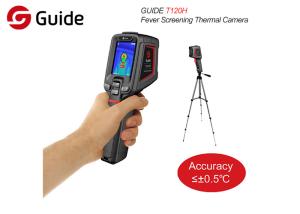 Quality 2.5H Fast Charging Fever Screening Infrared Thermal Cameras wholesale