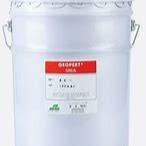 Quality White Nanometer Flznnc Coating Acid Alkali Resistant wholesale