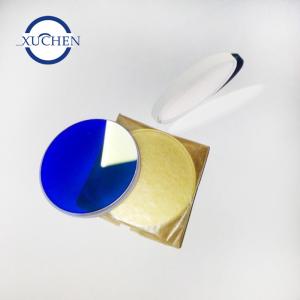 Quality 1064nmHR Laser Protective Windows For Fiber Laser Cutting Machine wholesale
