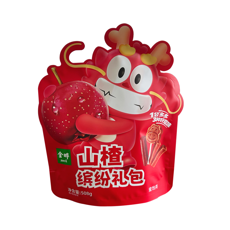 Custom Printed Matte Stand Up Pouch Aluminum Foil Mylar Bag for Green Tea Packaging