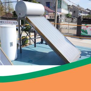 Quality Family Use BABYSUN 120 Ltr Solar Panel Hot Water System wholesale
