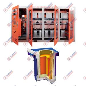 Quality Power Saving Induction Melting Furnace Low Maintenance Induction Smelting Furnace wholesale