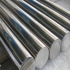 Quality Super Duplex 17-4ph Stainless Steel Round Bars 630 2205 904L 20mm Solid wholesale