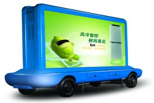 Quality High definition RGB mobile led screen truck advertising p6 p8 p10 waterproof wholesale