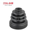 Nissan shock dust cover 39741-JN00A