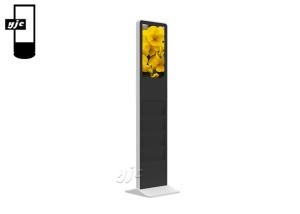 Quality WIFI Advertising Kiosk Stands For Storing Magazines wholesale