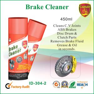 Quality Car cleaning chemicals , vehicle asbestos / metal greasy brake cleaner wholesale