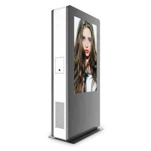 Quality Outdoor LCD digital display poster publicity integrated touch screen advertising machine wholesale