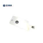 Nickel Plated Aluminum Busbar for Electricity Collection and Distribution