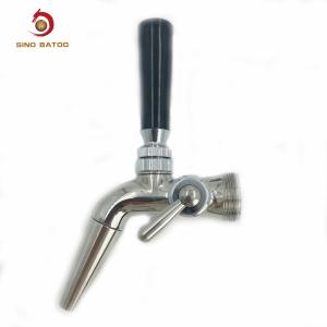 Quality 18/8 Stainless Steel Beer Keg Faucets With Flow Control wholesale