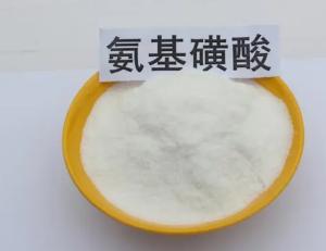 Quality Colorless Sulfamic Acid Powder H3NO3S Chemicals Used In Sewage Treatment wholesale