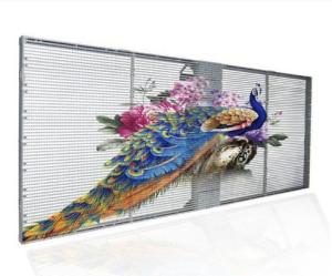 Quality P12 1R1G1B SMD3535 Colour Transparent LED Film wholesale