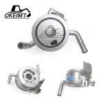 Aluminum Engine Oil Cooler For Toyota Land Cruiser UZJ200 URJ202 VDJ200 2007