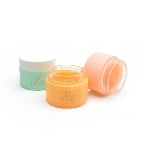 Quality White Screw Lids Empty 50g Cosmetic Glass Jar Matte Painting wholesale