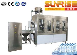 Quality 12000BHP PET Bottle Automatic Pure Water Filling Machine wholesale