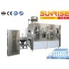 Buy cheap 12000BHP PET Bottle Automatic Pure Water Filling Machine from wholesalers