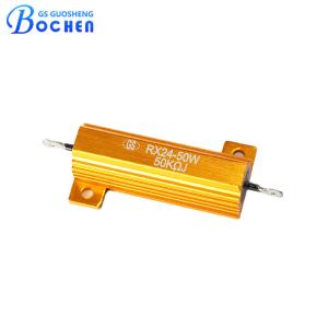Quality Aluminum Housed RX24 50W 5RJ Wirewound Power Resistor wholesale