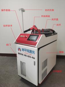 Quality IEC 2000W Handheld Laser Welding Machine Water Cooling 1080nm wholesale