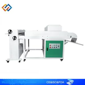 Quality 220V 50HZ UV Coating Machine Automatic UV Coater For Digital Printing wholesale