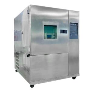 Quality 225L Environmental Test Chamber wholesale