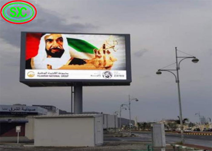 P3.91 Full Color Outdoor SMD3535 LED Billboard 320mm X160mm Module Size 40000 Points/Square Meter
