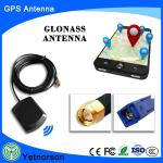 Waterproof Fakra Car GPS GLONASS Antenna for 2013-2016 Year 1575.42MHz Frequence