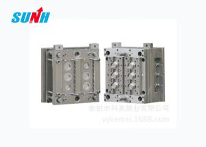 Quality High Precision Automotive Plastic Parts Injection Mold wholesale