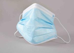 Quality Surgical / Pharmaceutical 3 Ply Face Mask , Non Woven Disposable Mask wholesale