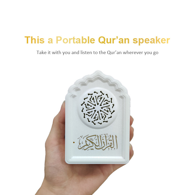 Gift Bedroom Mini Bluetooth Portable Quran Speaker Lamp