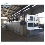 Heat Pump Network Belt Dryer for Apricot Papaya Date and Dried Coconut Drying